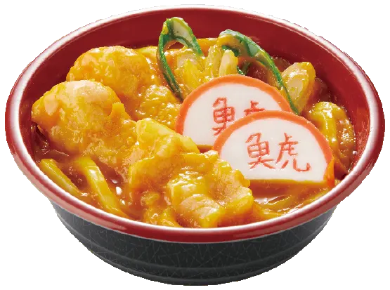 若鯱家特典01