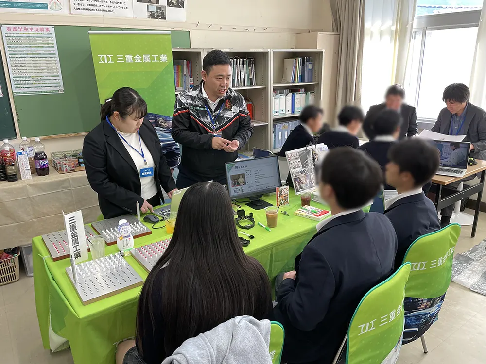 みえプラス　イベント写真