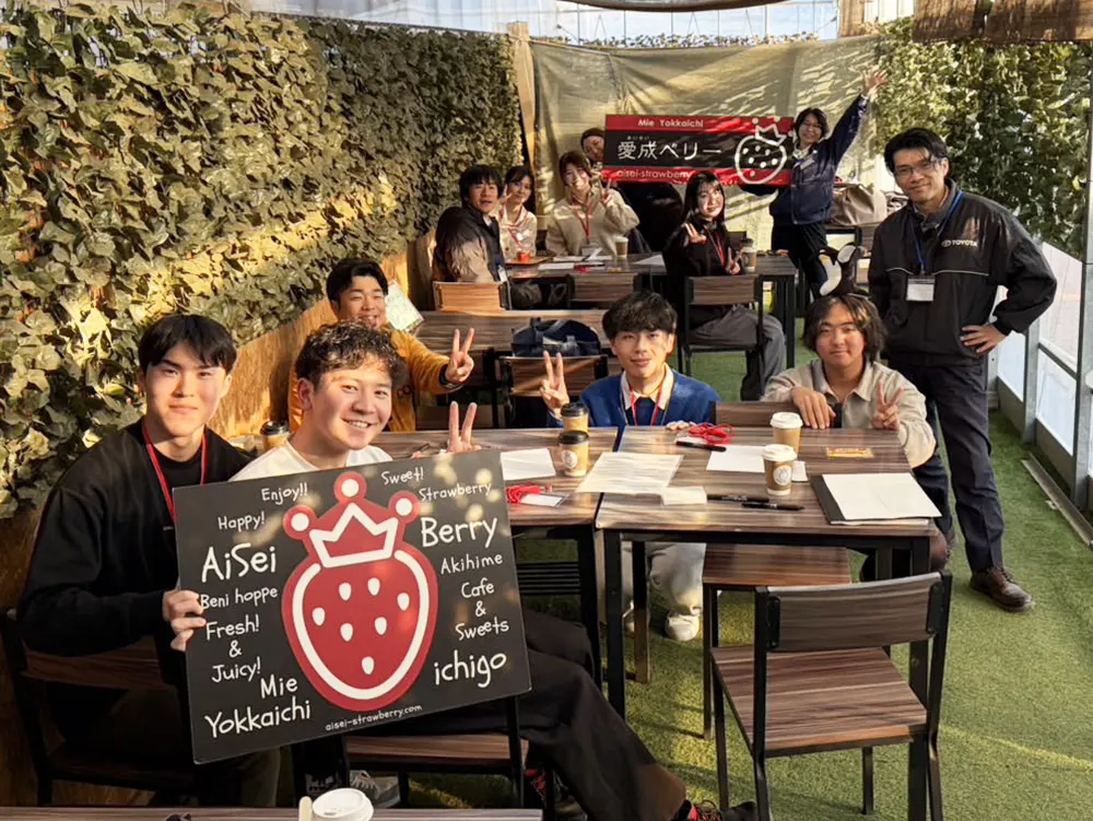 みえプラス　イベント写真