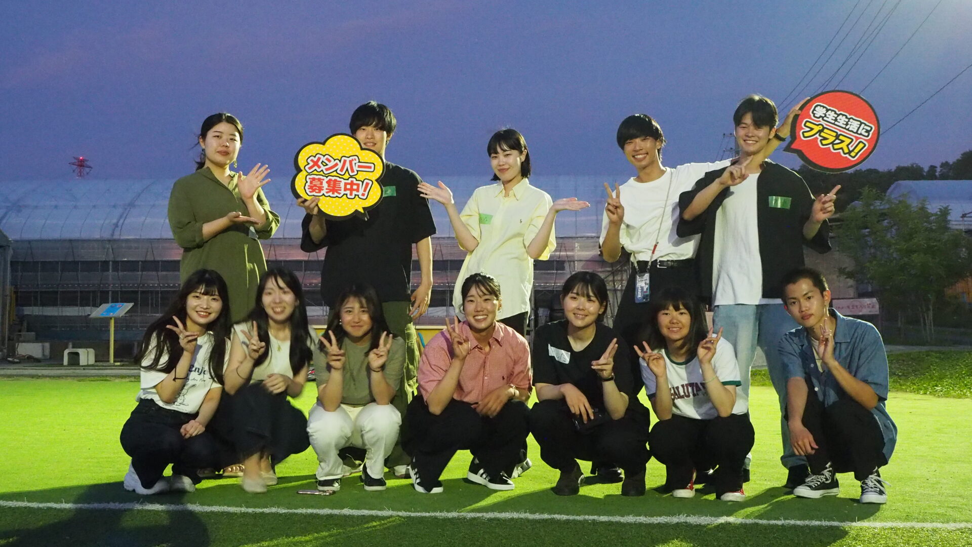 キックオフイベント「はじめましてバーベキュー」