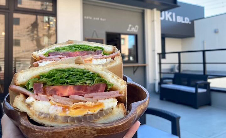 cafe&bar Lino 