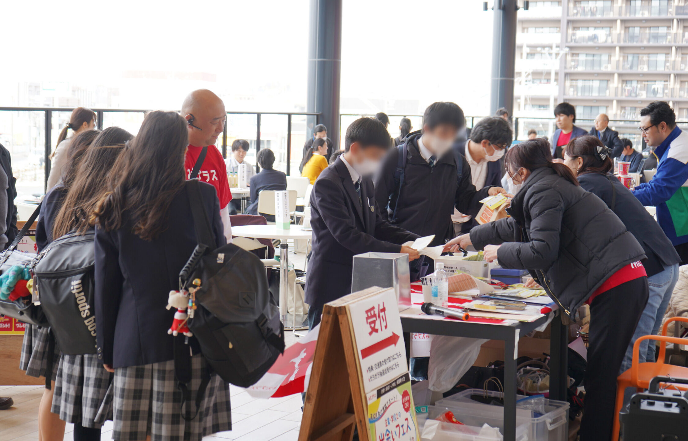 企業・学校との出会いフェス