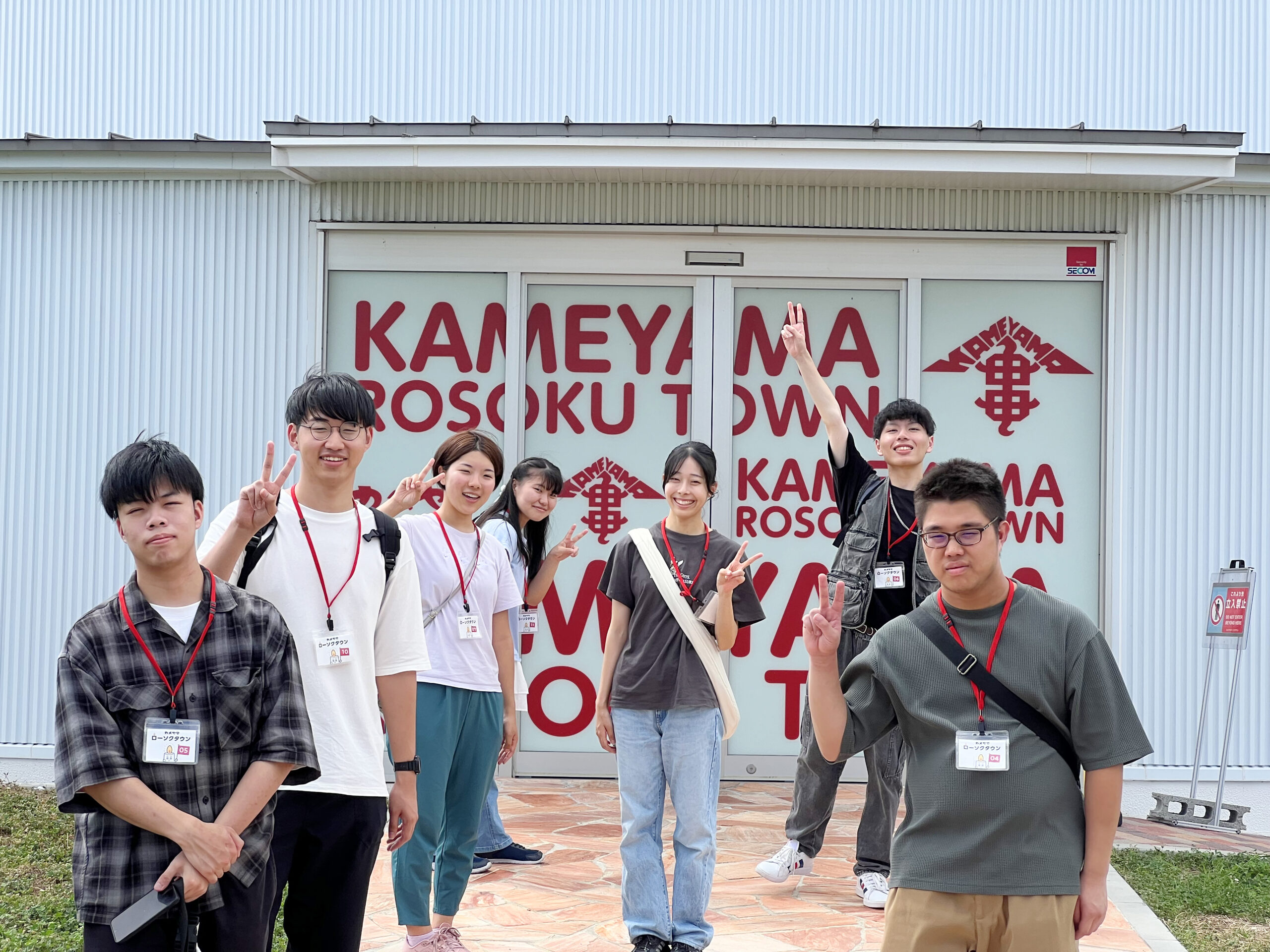 夏納めツアー『マス釣り体験×バーベキュー2025』