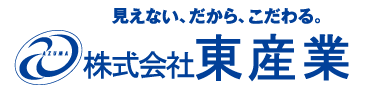 株式会社東産業