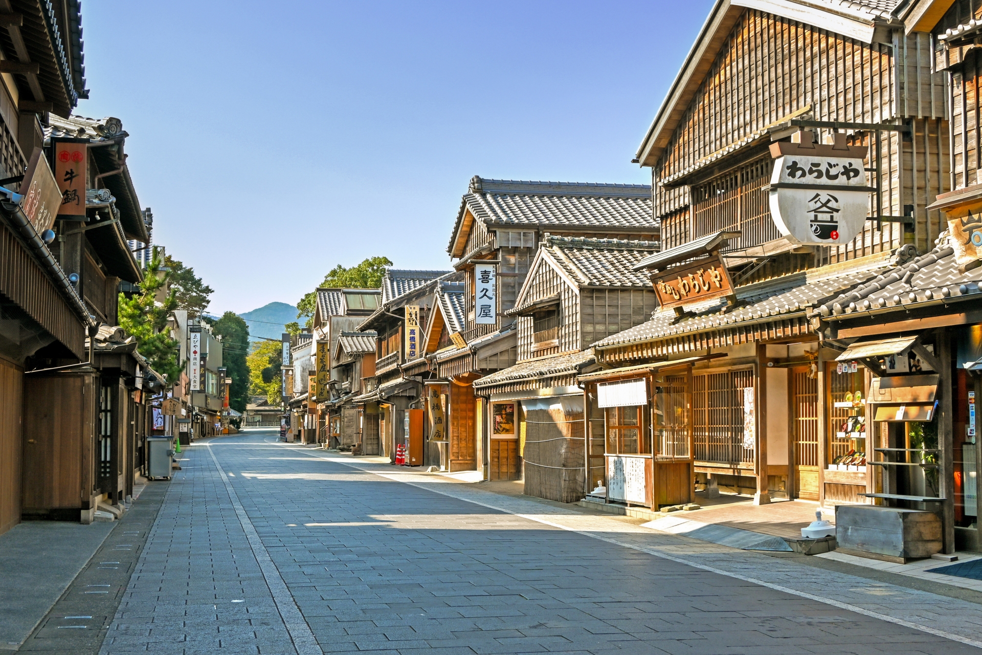 【2025年最新版】三重県のオススメお土産【隠れた銘菓も！ 】