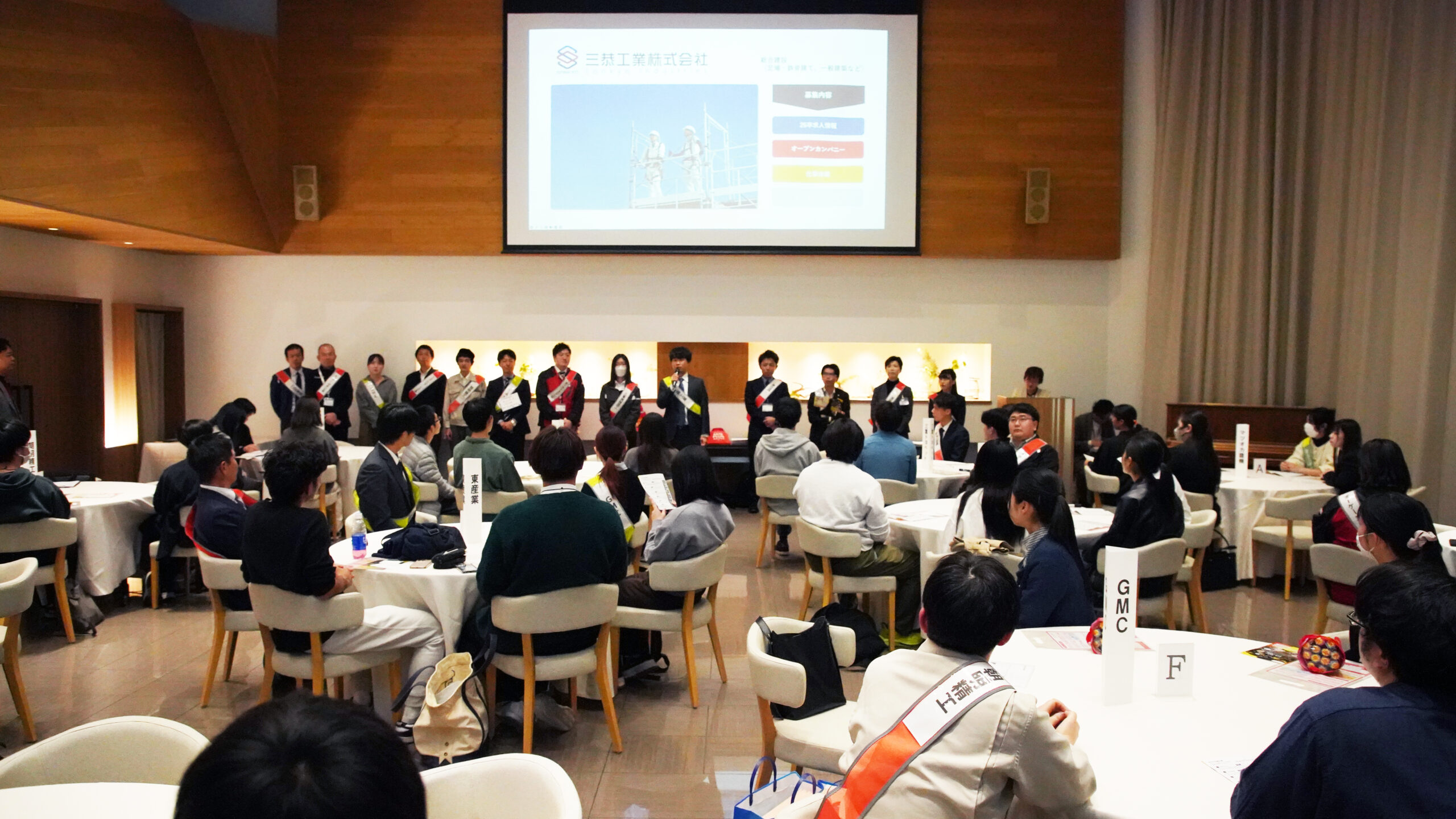 夜スイーツ合説at名駅2025