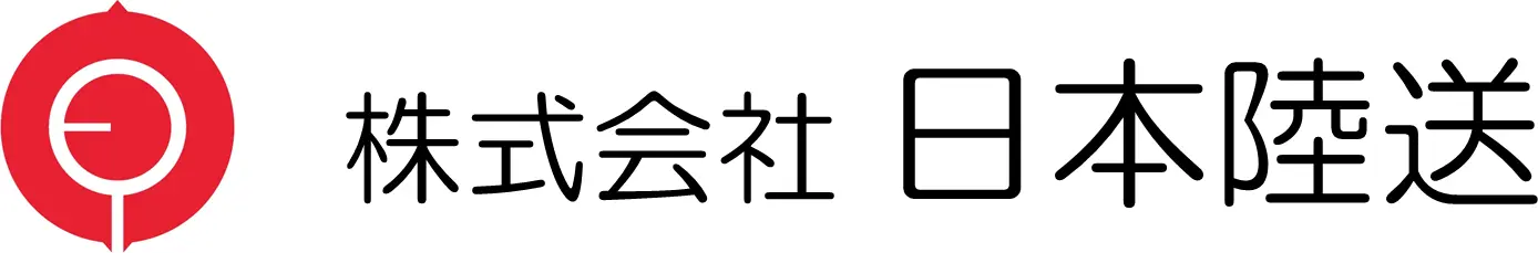 株式会社日本陸送