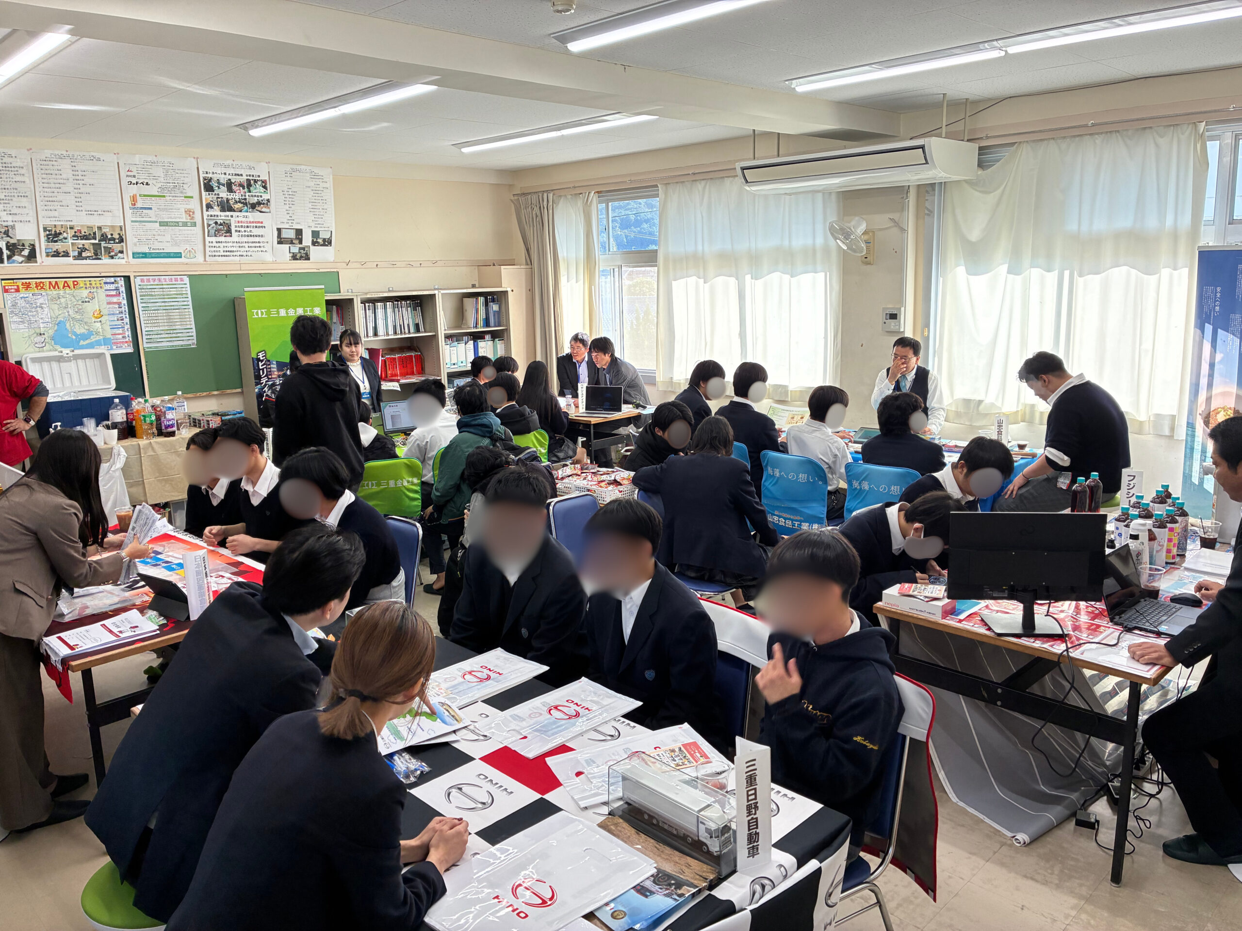 2025白山高校文化祭　みえプラスプチ合説