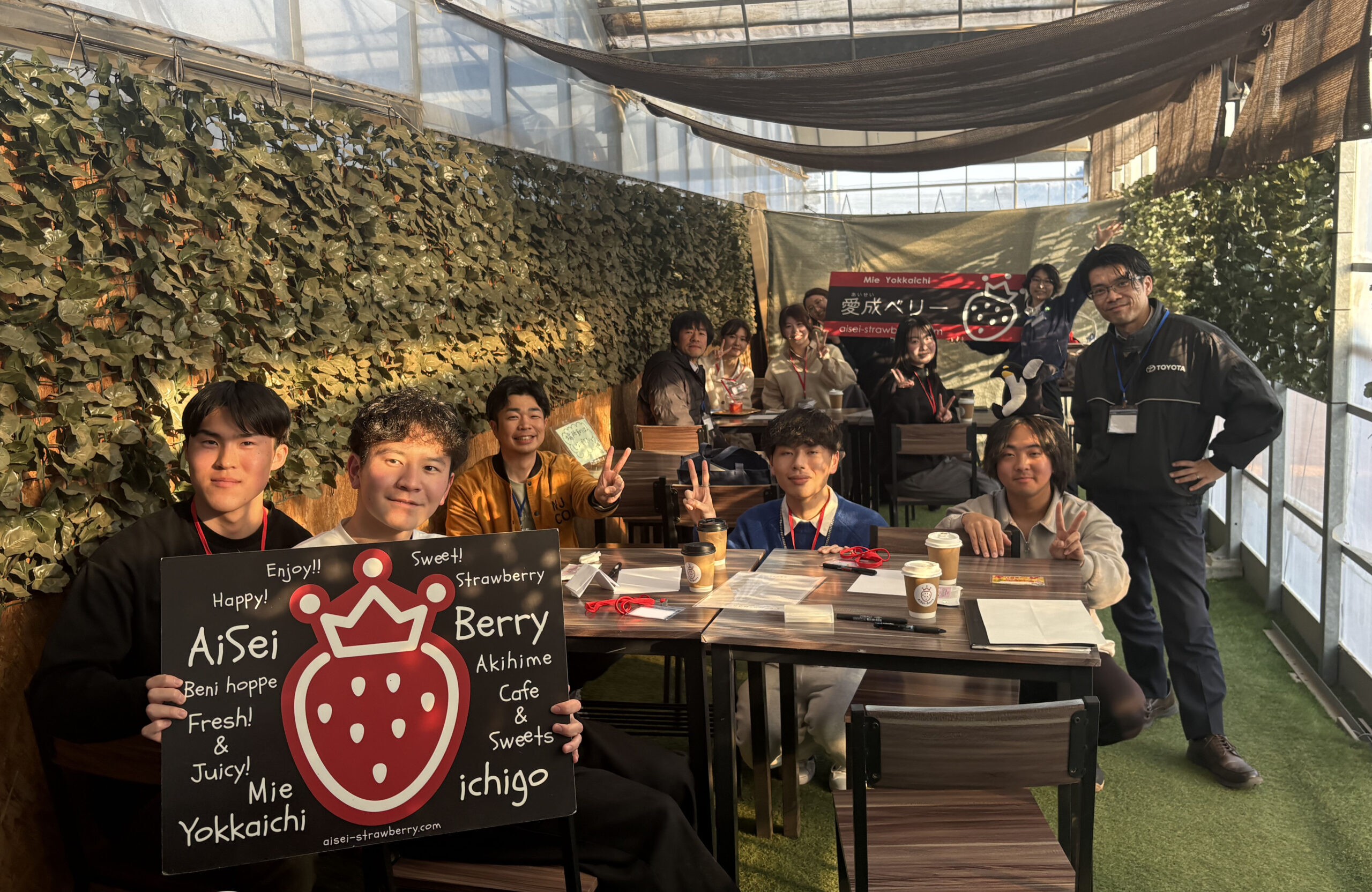 いちご狩り×就活カフェトーク
