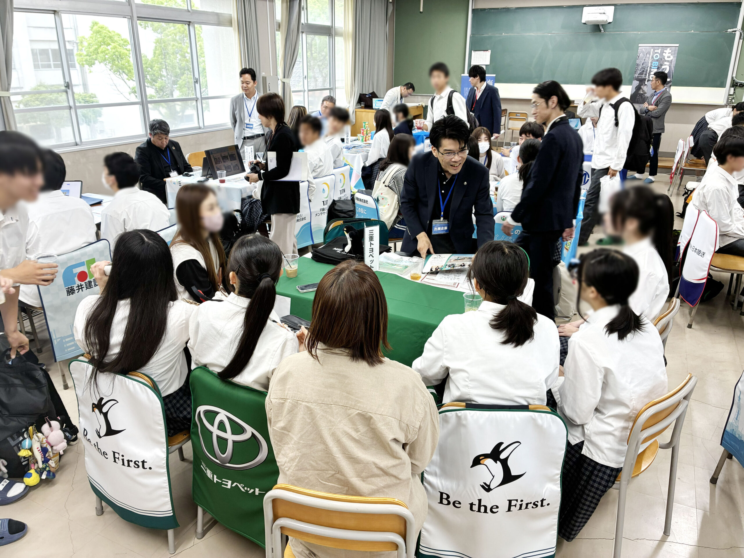 企業との出会いカフェ in 四郷高等学校