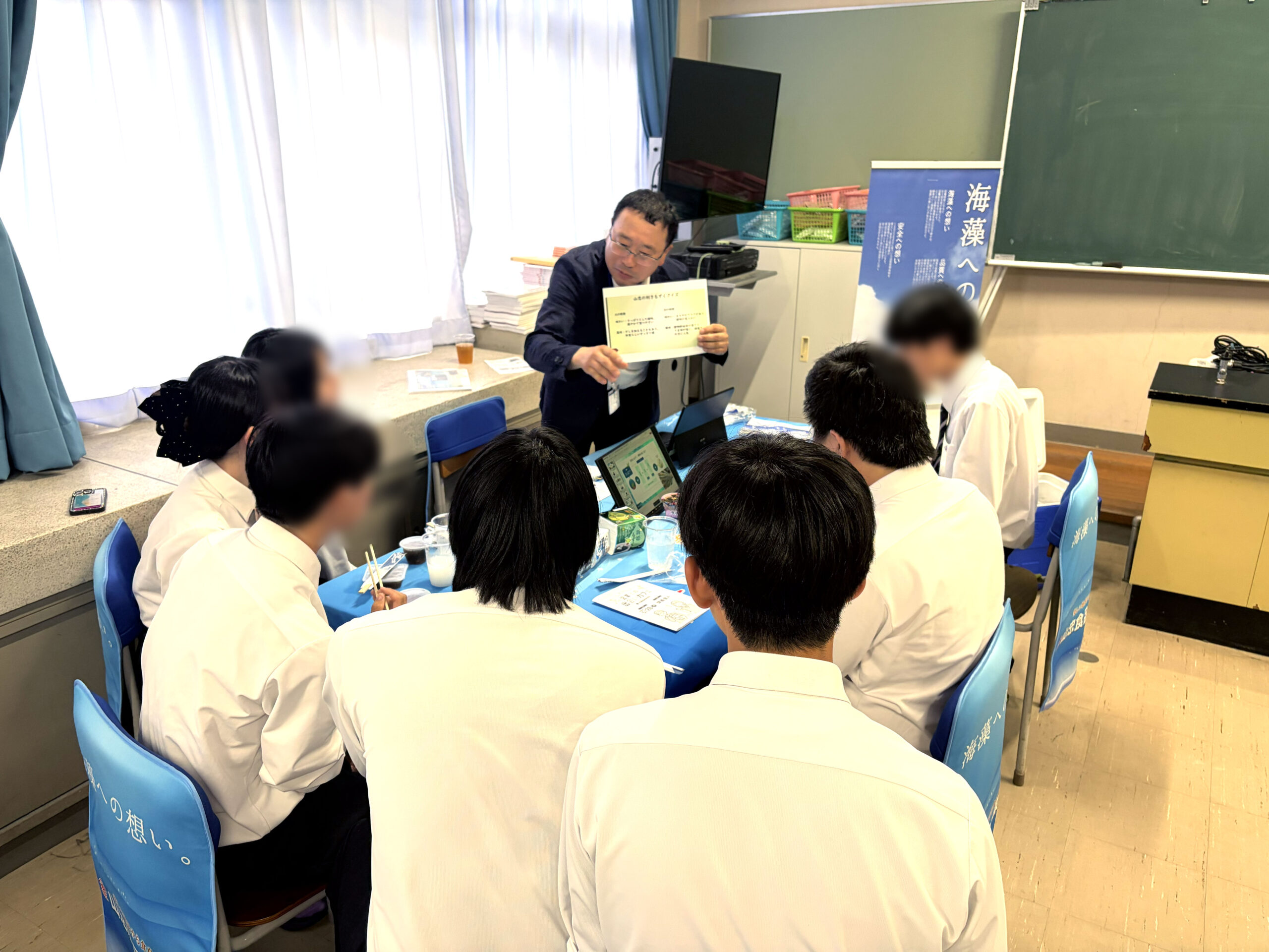 企業との出会いカフェ in 石薬師高等学校