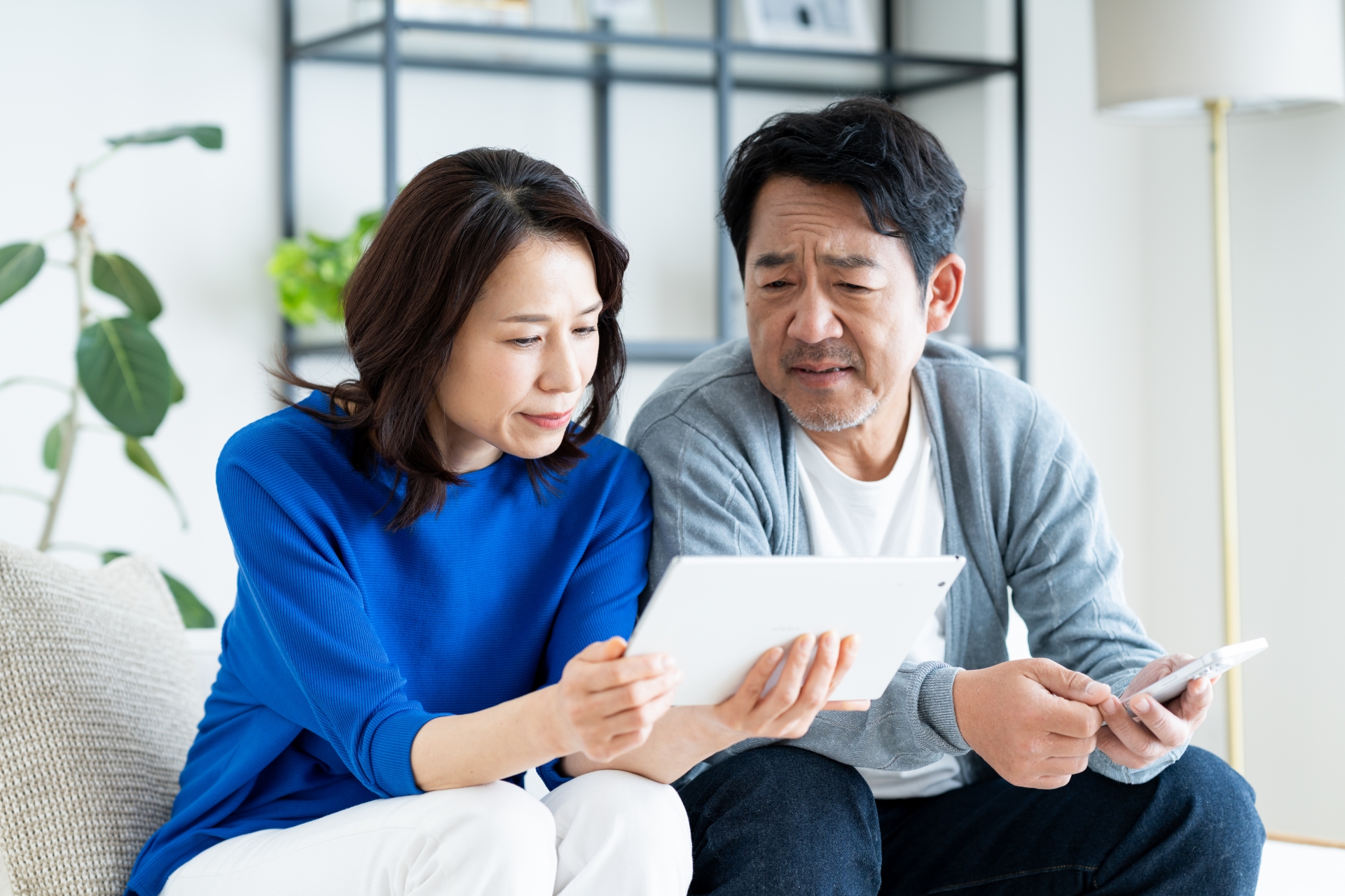 三重県で就活するお子さんを、どう支えればいい？保護者の方へ