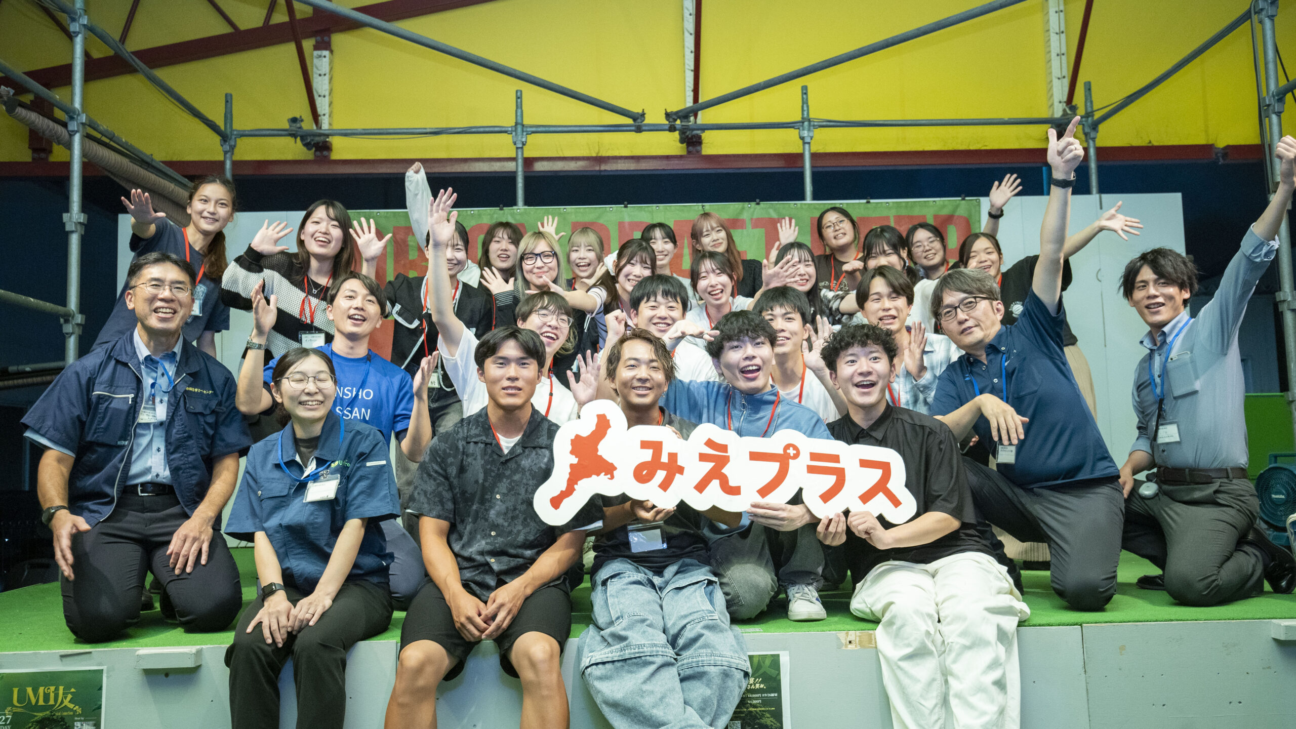 この夏なにかを頑張った人へ『おつかれサマーバーベキュー！2026』