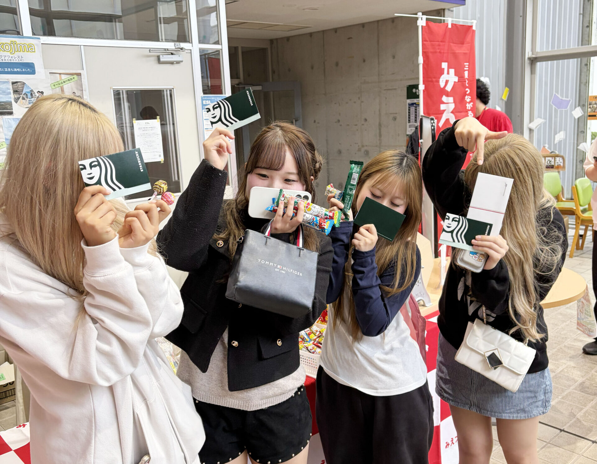 四日市大学大学祭「四大祭2026」