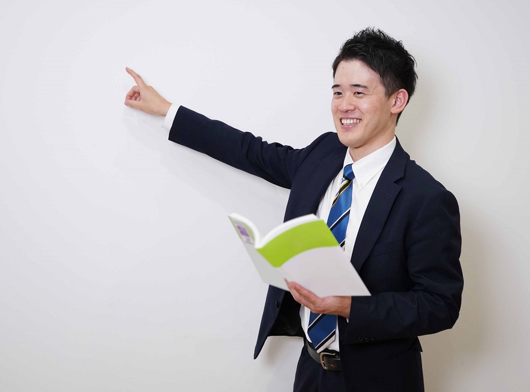 staff-image