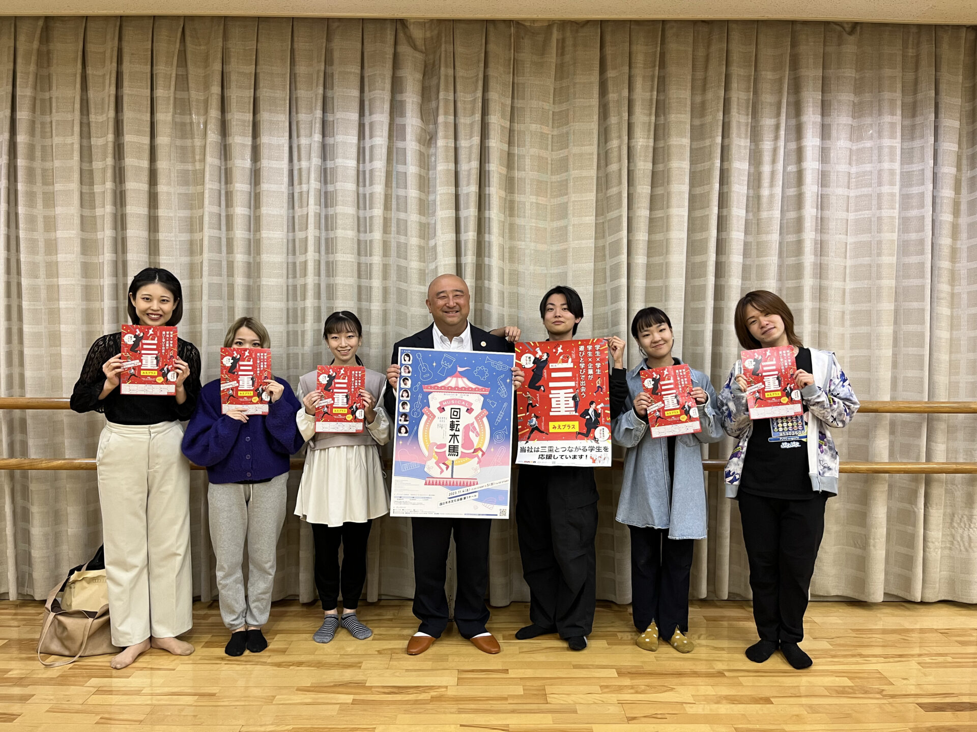 ミュージカル「回転木馬」に協賛を行いました！